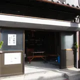 柳谷観音