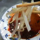 むつぎく助信店