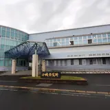 小城市役所