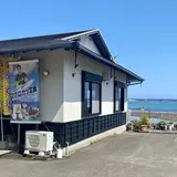 南風茶屋