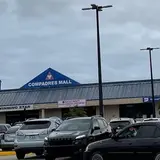 Compadres Mall