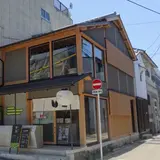Ｃｈａ−ｃａｆｅ深緑茶房