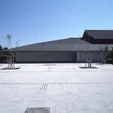 佐賀県立九州陶磁文化館