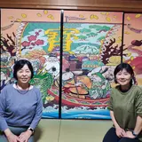 創作郷土料理 いつき
