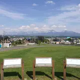 見晴台公園