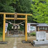 龍神社