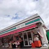 ローソンストア100 筑波大学前店