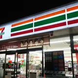 セブン-イレブン つくば春日４丁目店