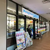 ローソン 筑波大学附属病院店