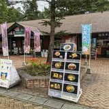 草津 道の駅 特産ショップ