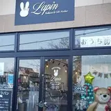 バルーンギフトアトリエ ラパン