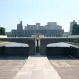 国立広島原爆死没者追悼平和祈念館