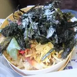 かき傳