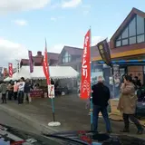 剣淵町