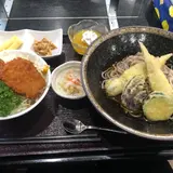一條