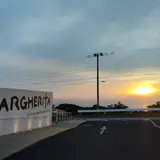 五島列島リゾートホテルマルゲリータ