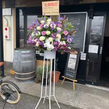 おぼんでフレンチ〜Lola and〜ローラアンド