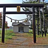 幸福神社