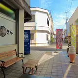 たい焼きカフェ「まるきん」