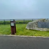 望郷の岬公園