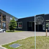 ガーデンスパ十勝川温泉