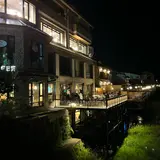 スターバックスコーヒー 京都三条大橋店（STARBUCKS COFFEE）