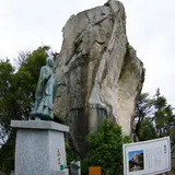題目岩