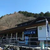 ふじみ茶屋