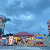 東大門國際觀光夜市