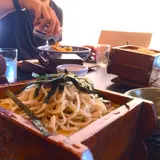 増田屋