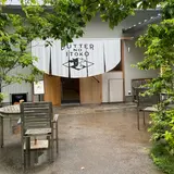 バターのいとこ