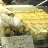 マロン