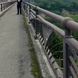 那須高原大橋