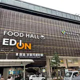 エディオン 京都四条河原町店