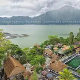 バトゥール温泉