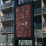 インテリア仏壇ルミエール