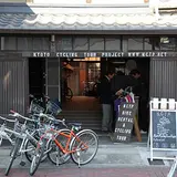 京都サイクリングツアープロジェクト