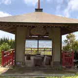 瀬戸見展望台
