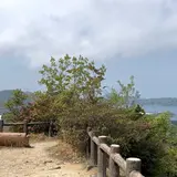 高烏台展望台