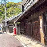 音戸銀座街