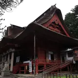 出羽三山神社 三神合祭殿