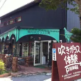 軽井沢ガラス工房