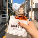 NATA O BIKA カロスキル店/ナタオビカ カロスキルジョム/나따오비까 가로수길점