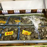 村中水産直売店