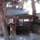 摂社正松神社