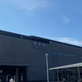 熊本駅