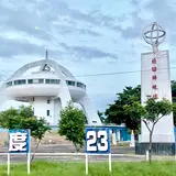 北回帰線標誌