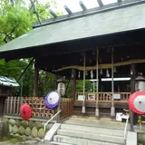 若宮神明社