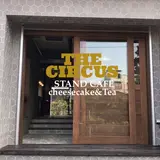 THE CIRCUS STAND CAFE