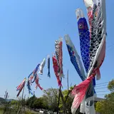 道の駅 かくだ